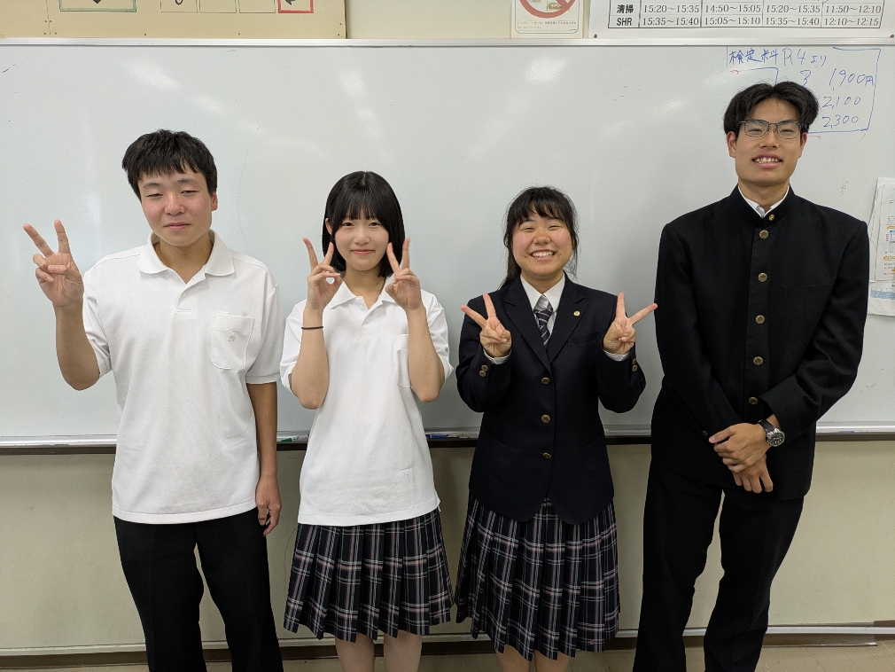 庄内農業高等学校制服写真