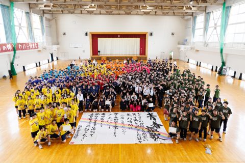 ココがスゴイ 酒田東高等学校