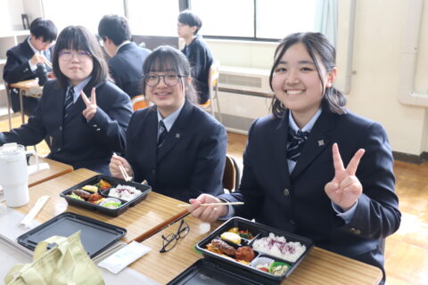 ココがスゴイ 荒砥高等学校