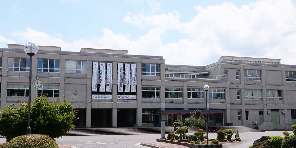 米沢興譲館高等学校