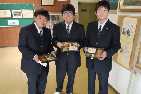 ココがスゴイ 荒砥高等学校