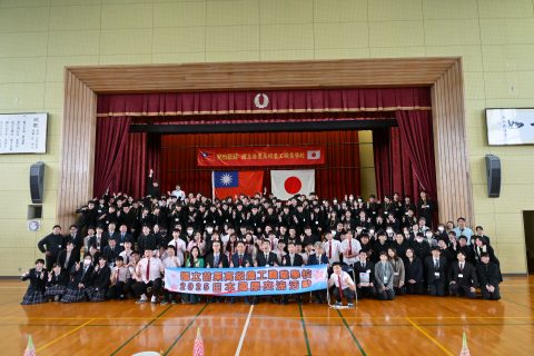 ココがスゴイ 庄内農業高等学校