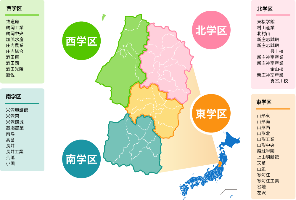 山形県マップPC版