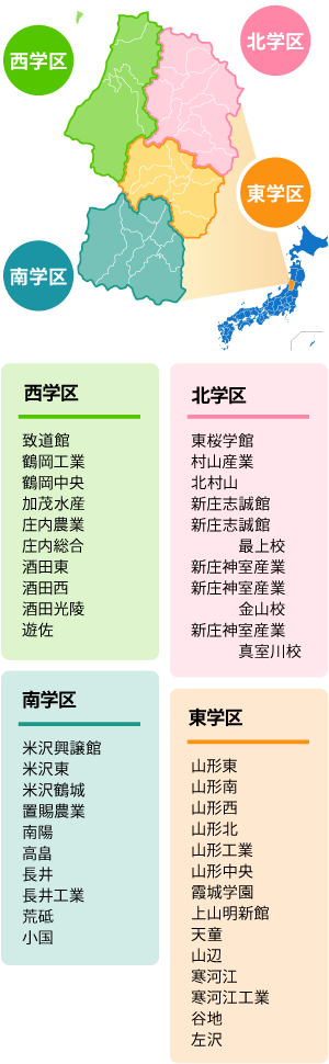 山形県マップSMP版