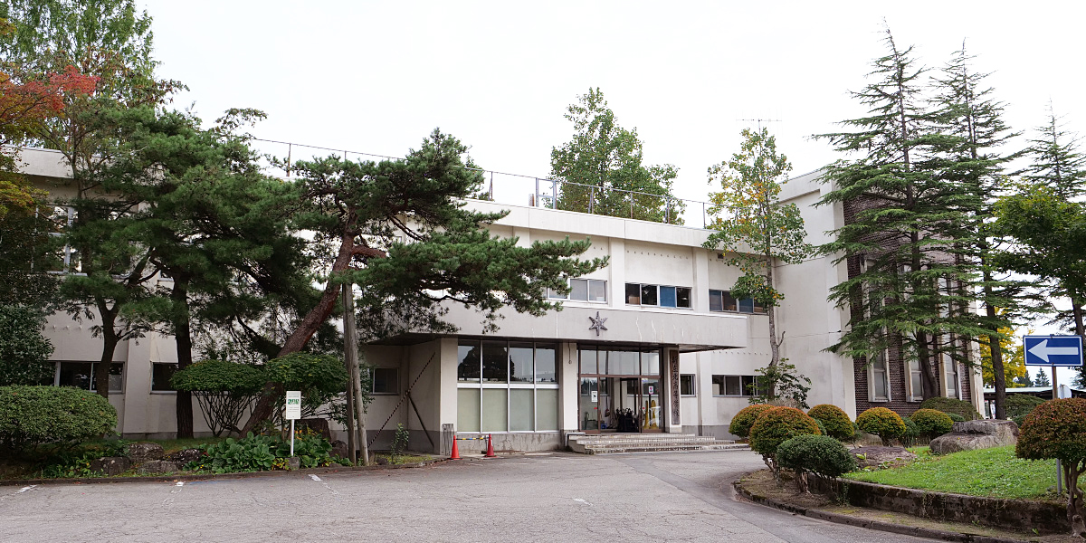 新庄志誠館高等学校
