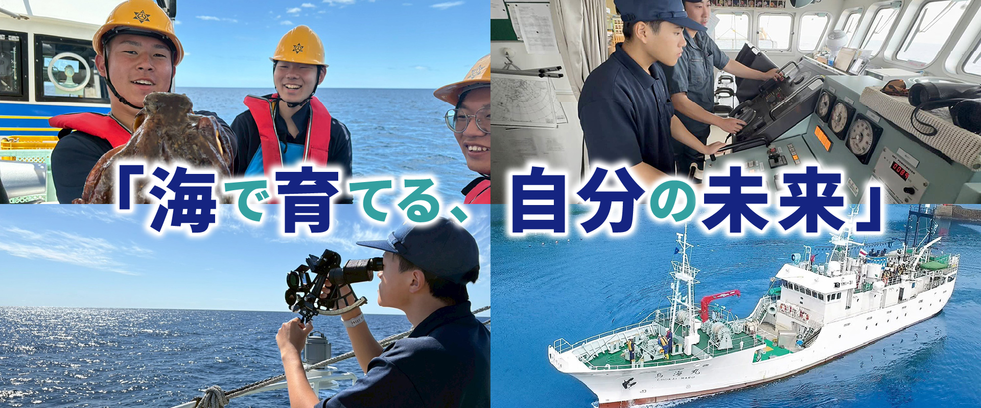 スライド2-202604