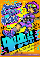 <br />
<b>Warning</b>:  Undefined variable $sec_title in <b>/home/kenritsukoko/pref-yamagata.ed.jp/public_html/kenritsukoko/wp-content/themes/yhsp/loop-templates/content.php</b> on line <b>29</b><br />
